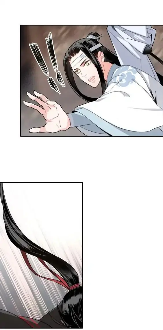 Mo Dao Zu Shi Chapter 55 image 30_optimized